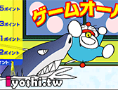 多啦ㄝ夢迷宮遊戲