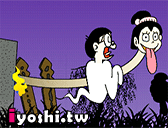 rio大冒險