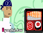 壽司小遊戲