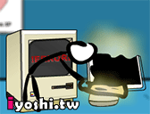 發洩