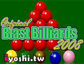 2011心理測驗遊戲