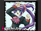 麻將遊戲
