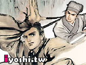 遊樂天堂3