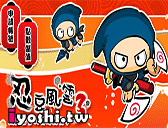 遊樂天堂3