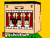 冒險王雙人速升版