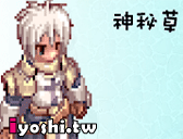 火柴人vs漫畫家