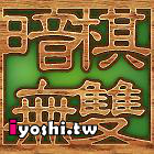 有什麼好玩的線上遊戲