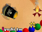 祖瑪下載