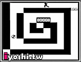 炎龍傳說4