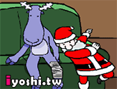 惡整聖誕老公公