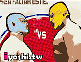 彈珠台