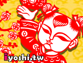 中國象棋小遊戲