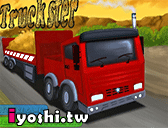 冰上賽車
