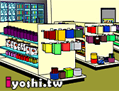 遊戲逃