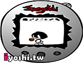 炎龍傳說3無敵版