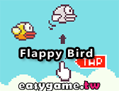 Flappy Bird遊戲