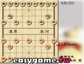 中國象棋雙人版遊戲