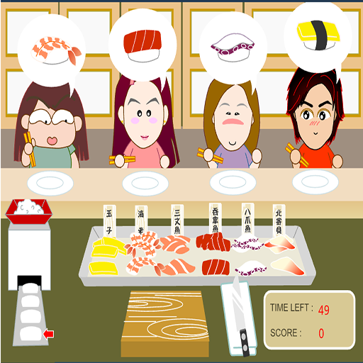 美吉壽司店
