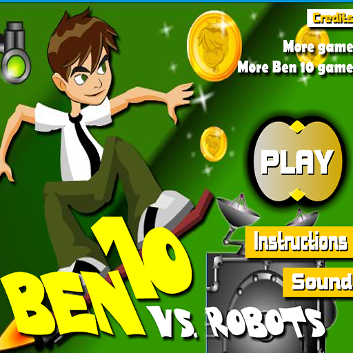 Ben 10外星滑板特技