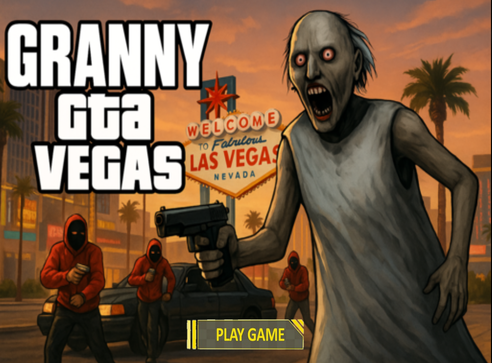 恐怖阿嬤 GTA罪惡之城