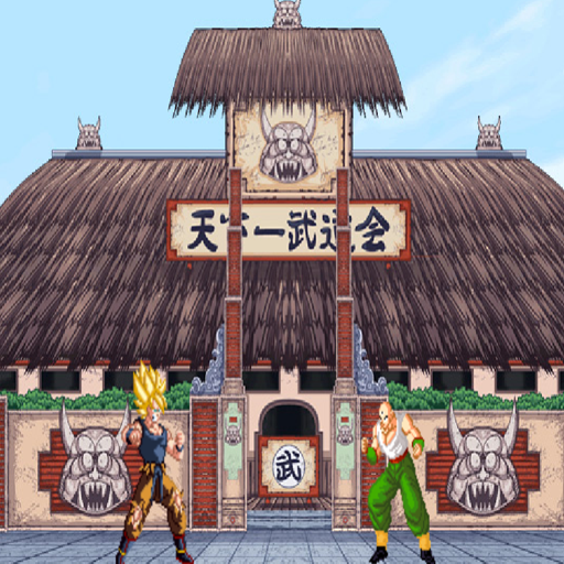 七龍珠2雙人版