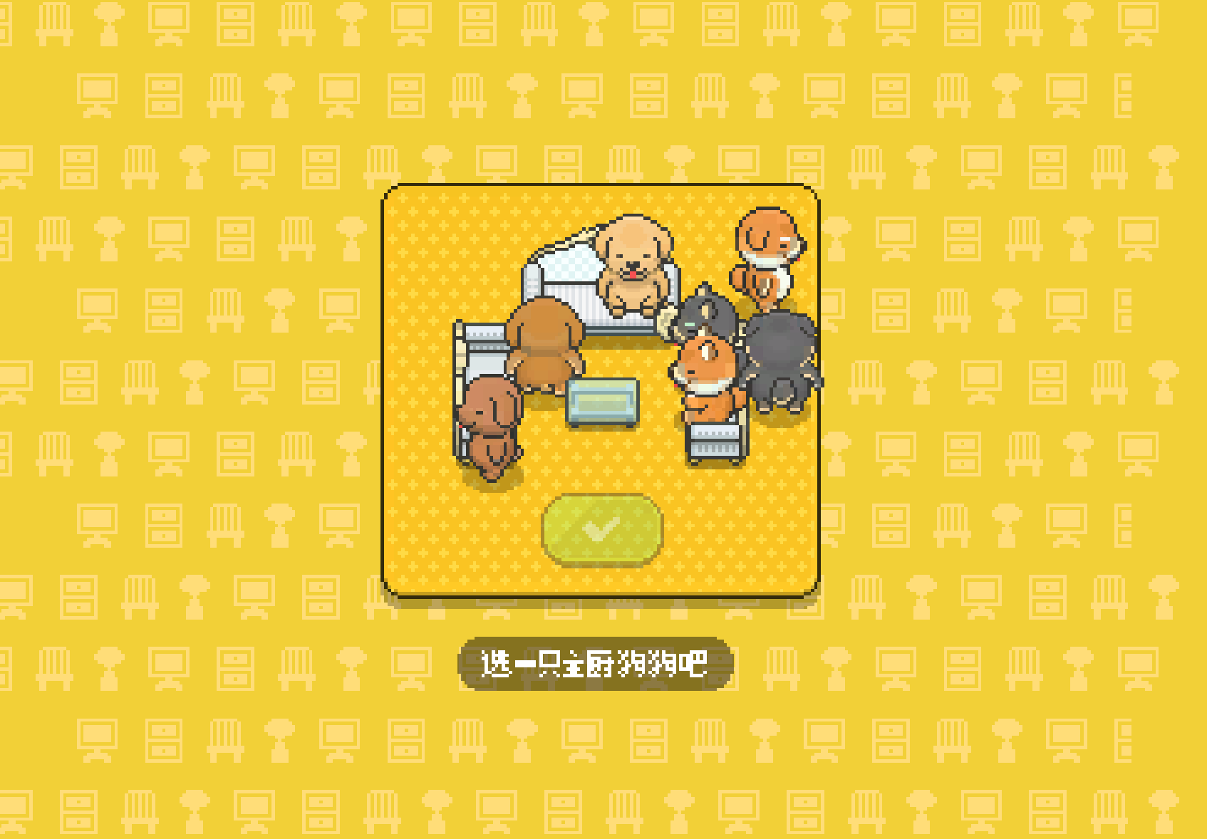 烹飪廚師
