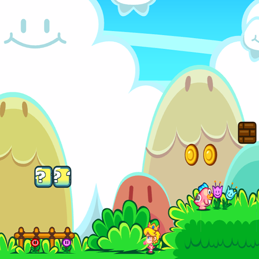 碧姬公主大冒險