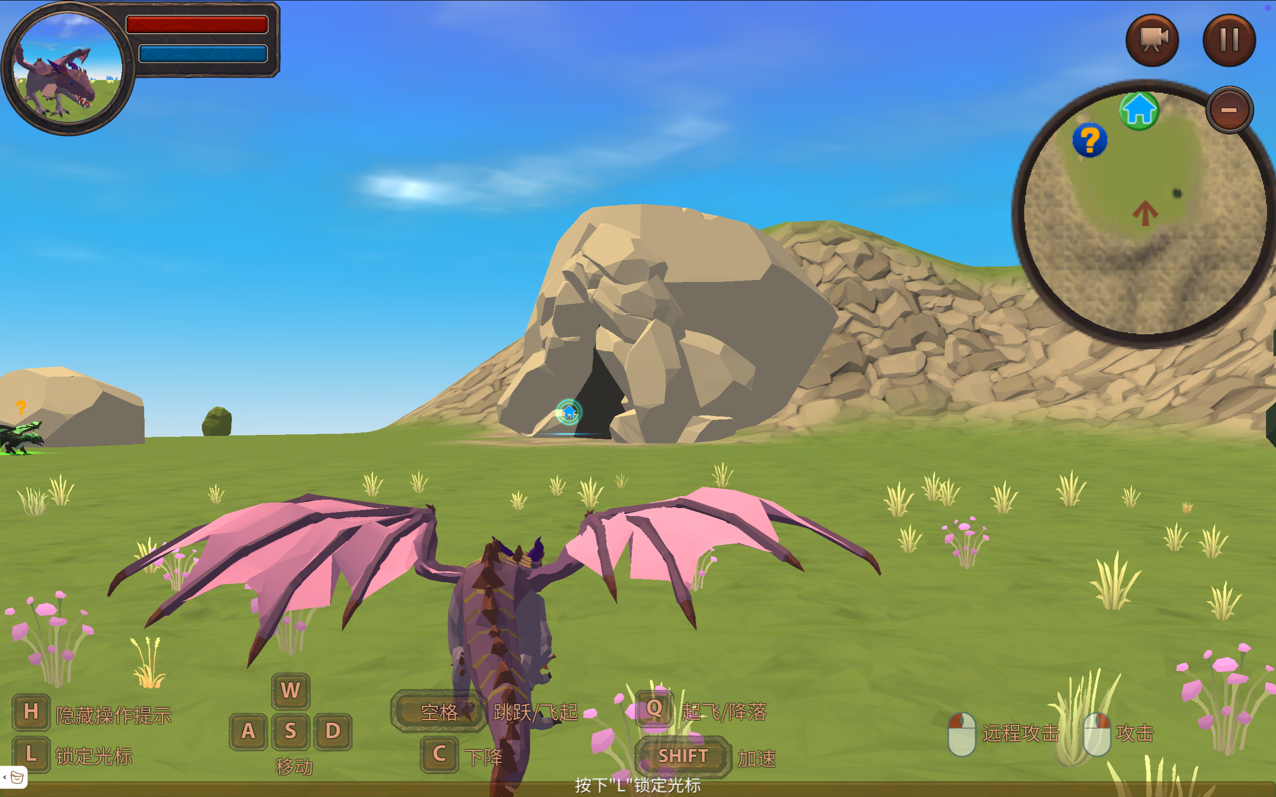 Dragon Simulator 3D