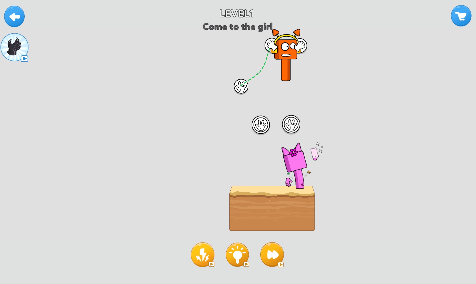 爆笑謎題:節奏盒子