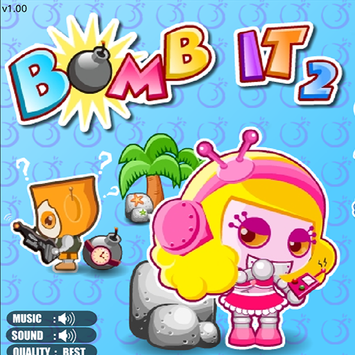 爆爆王2:雙人版