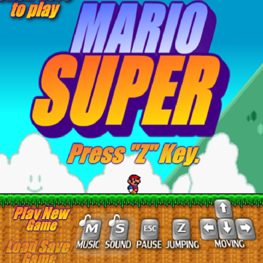 2010經典超級瑪莉