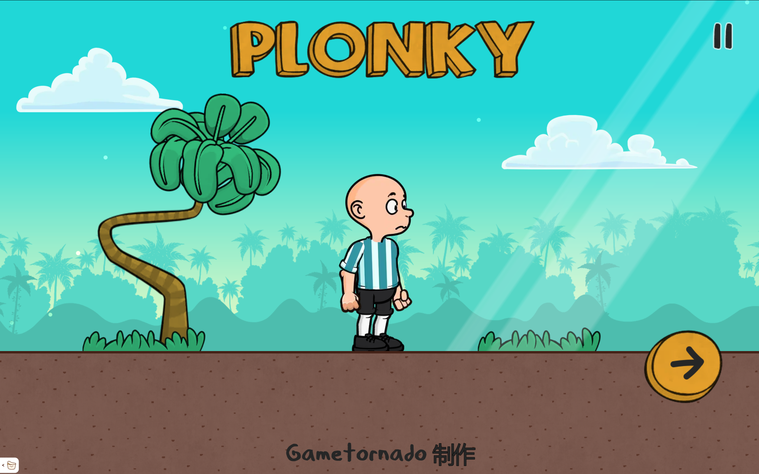 Plonky 中文版