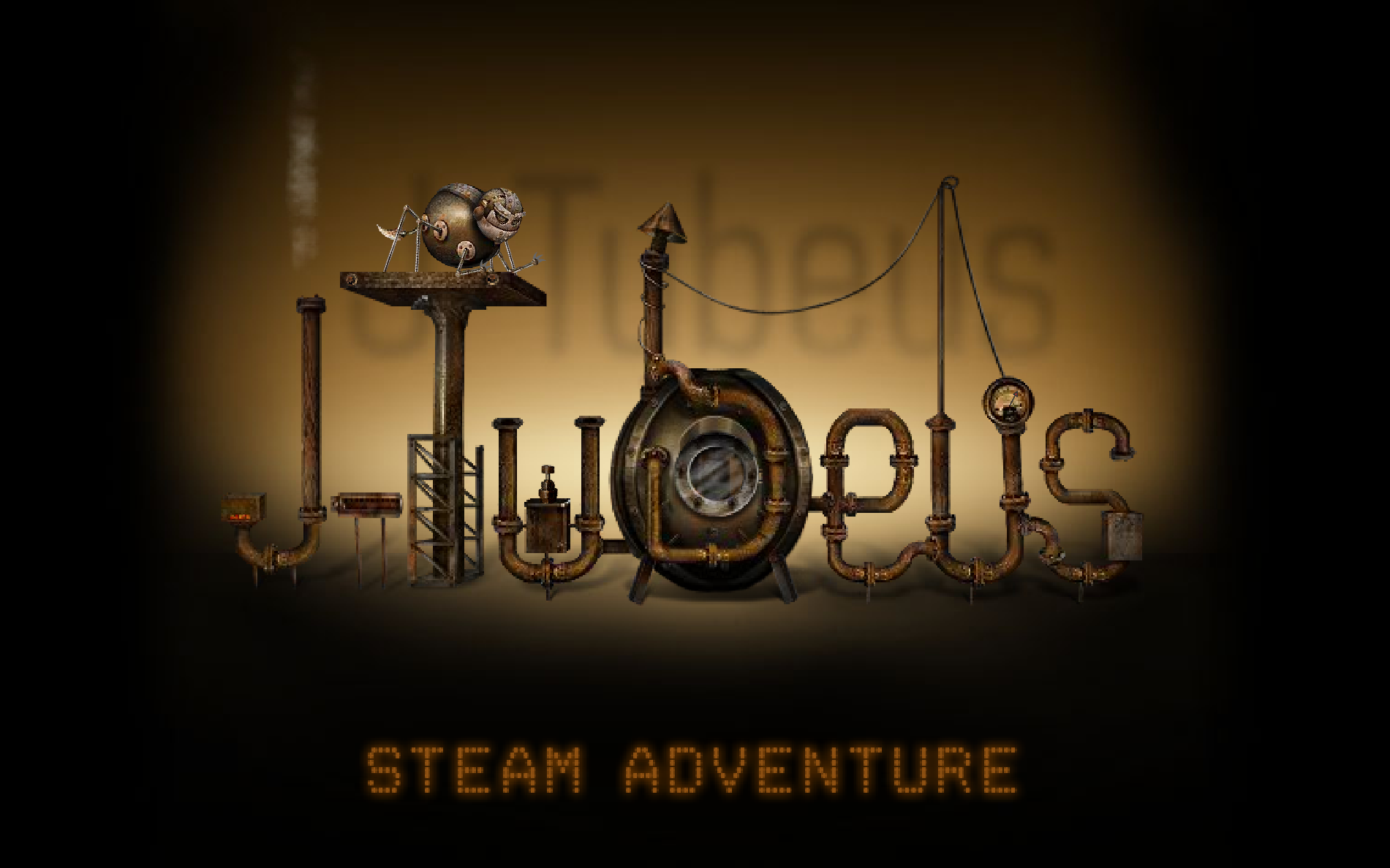 機械謎城驚魂記