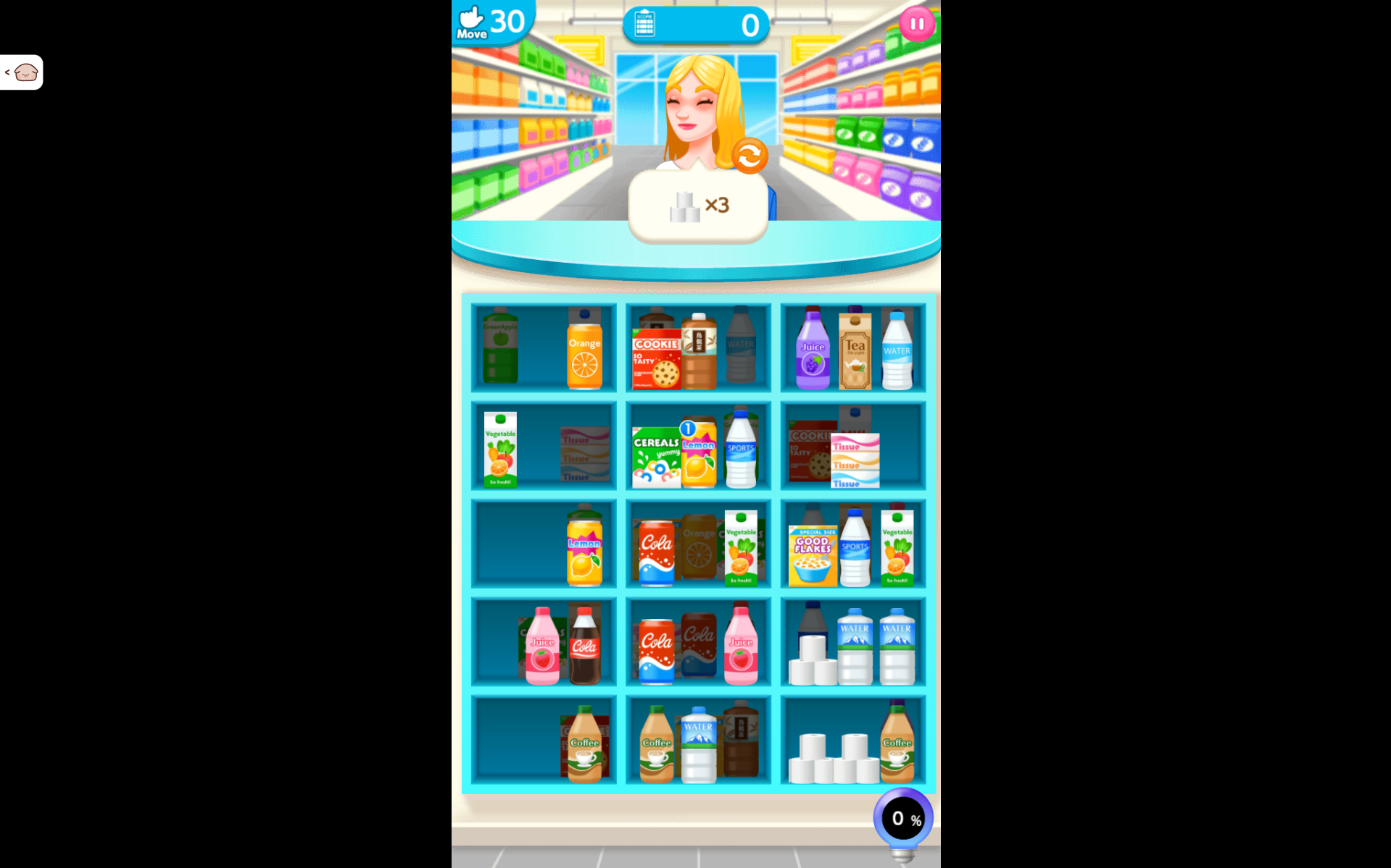 排序三消商店