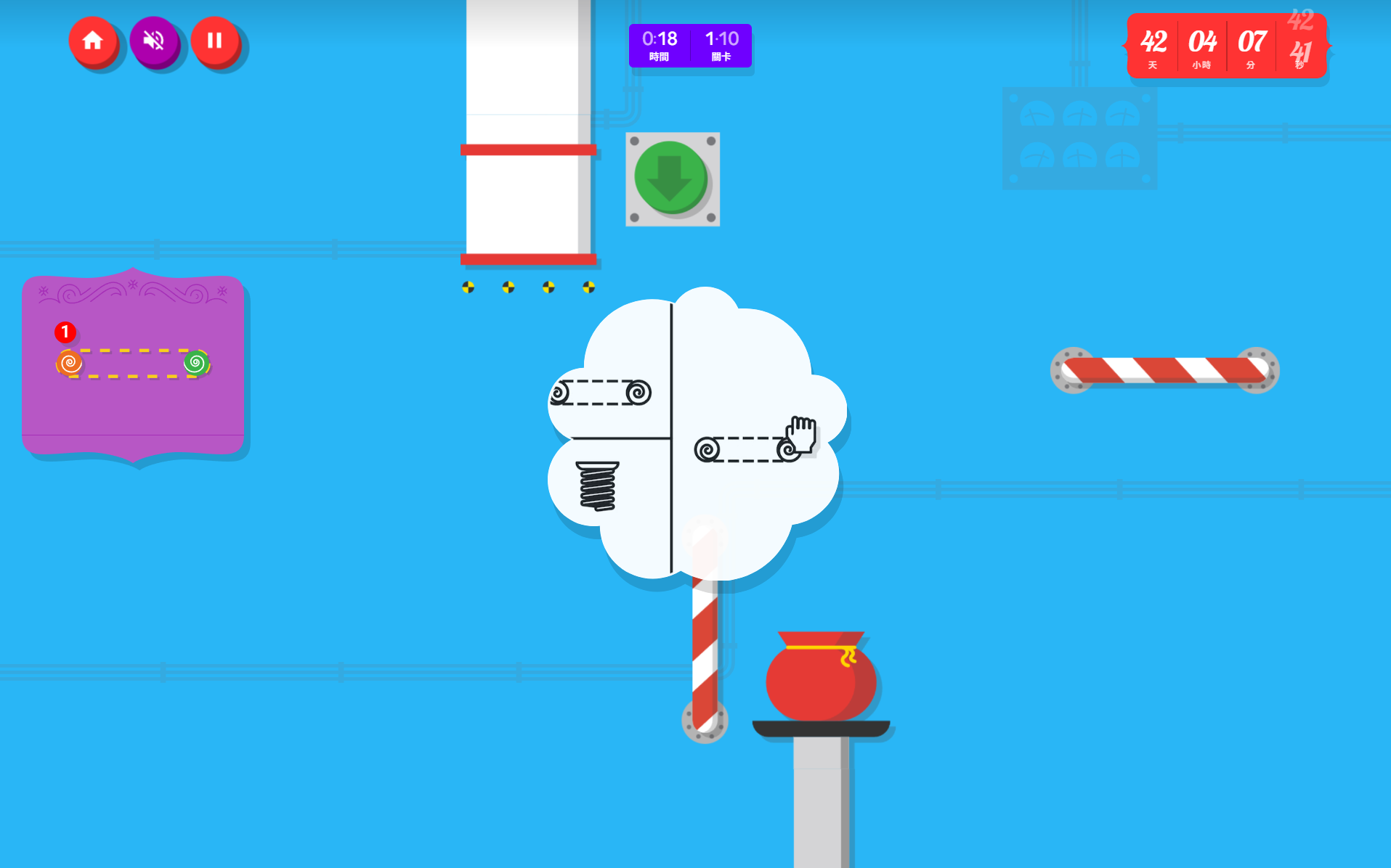 Google 弹跳小礼物