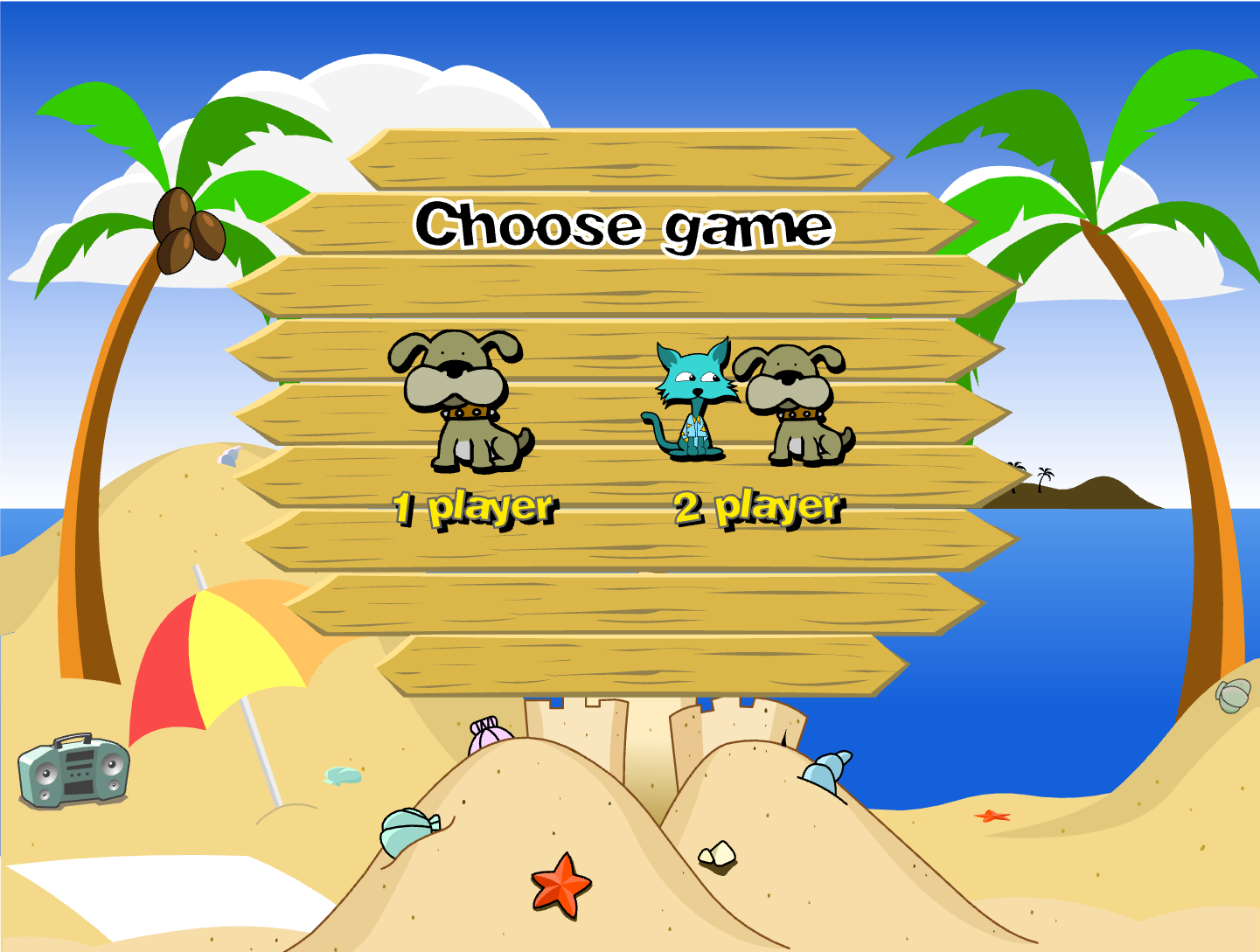 貓狗大戰2海灘篇 雙人版