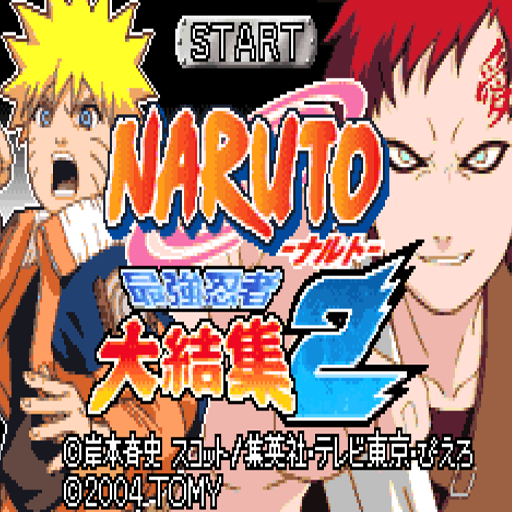 火影忍者最強忍者大集結2：中文版
