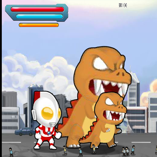 超人力霸王雙人版