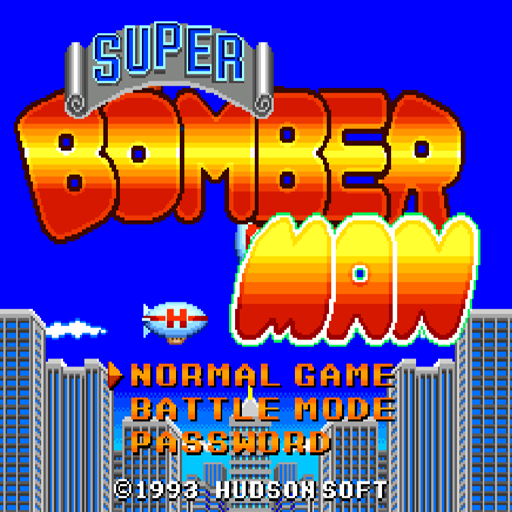 炸彈超人雙人版