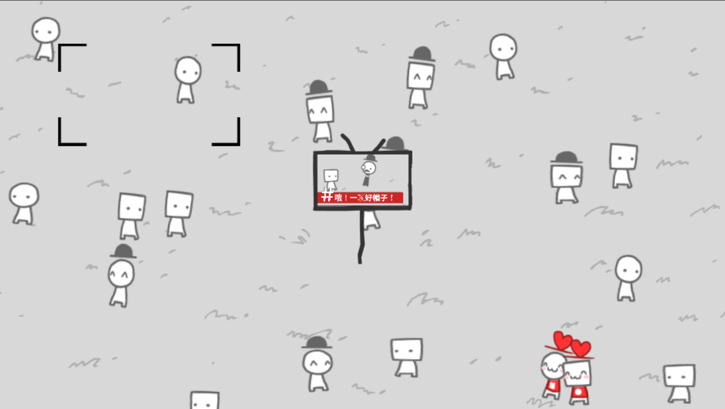 製造新聞模擬器