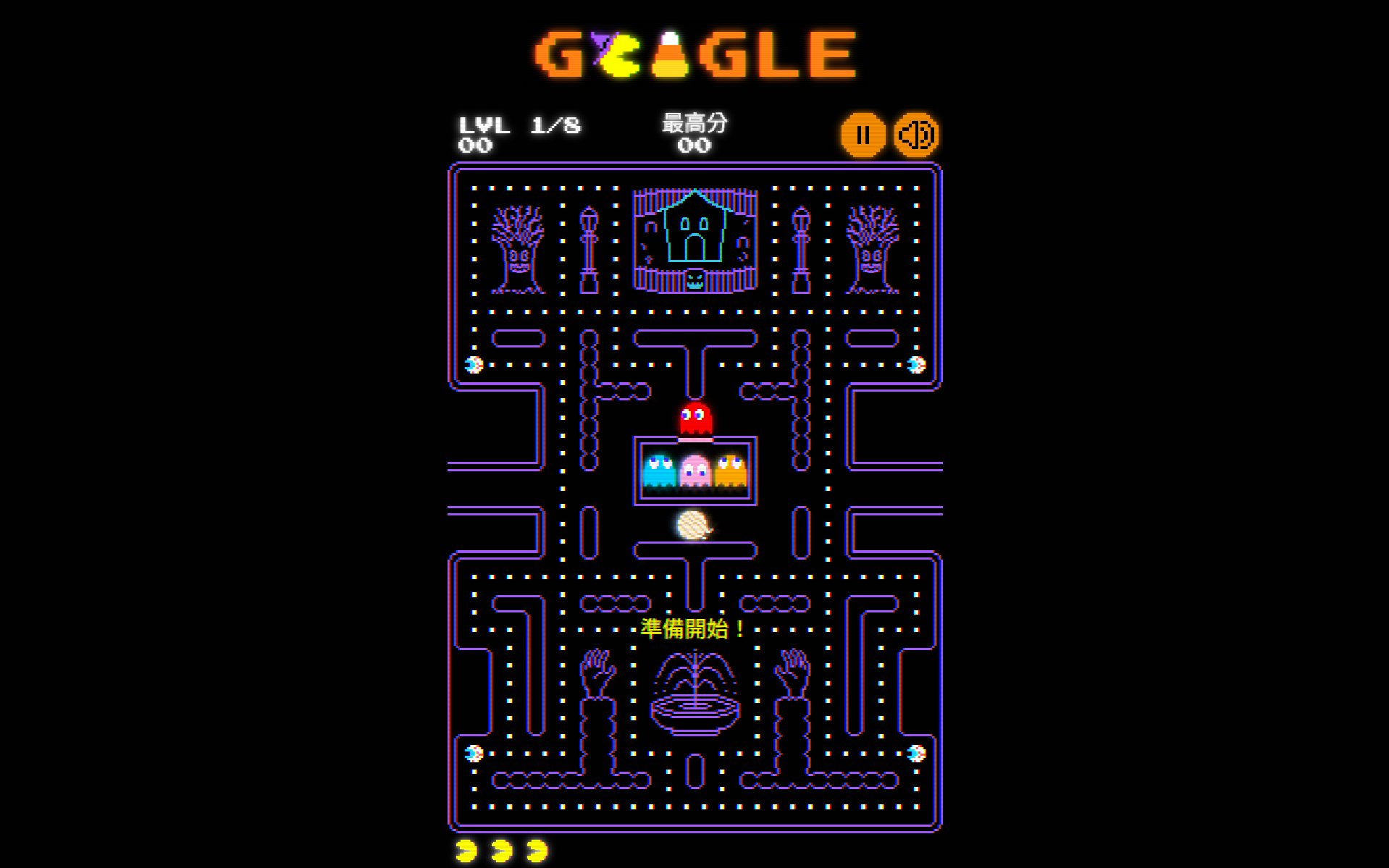 Google 小精靈 2025