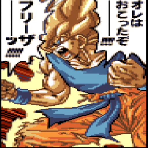 悟空VS鳴人