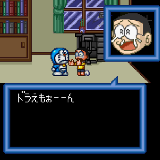 真-哆啦A夢3-大雄與時之寶石