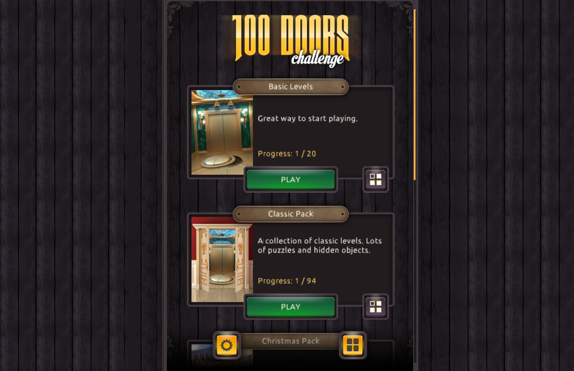 100道門