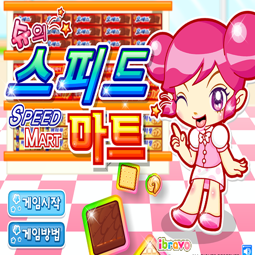阿Sue的手作餅乾坊