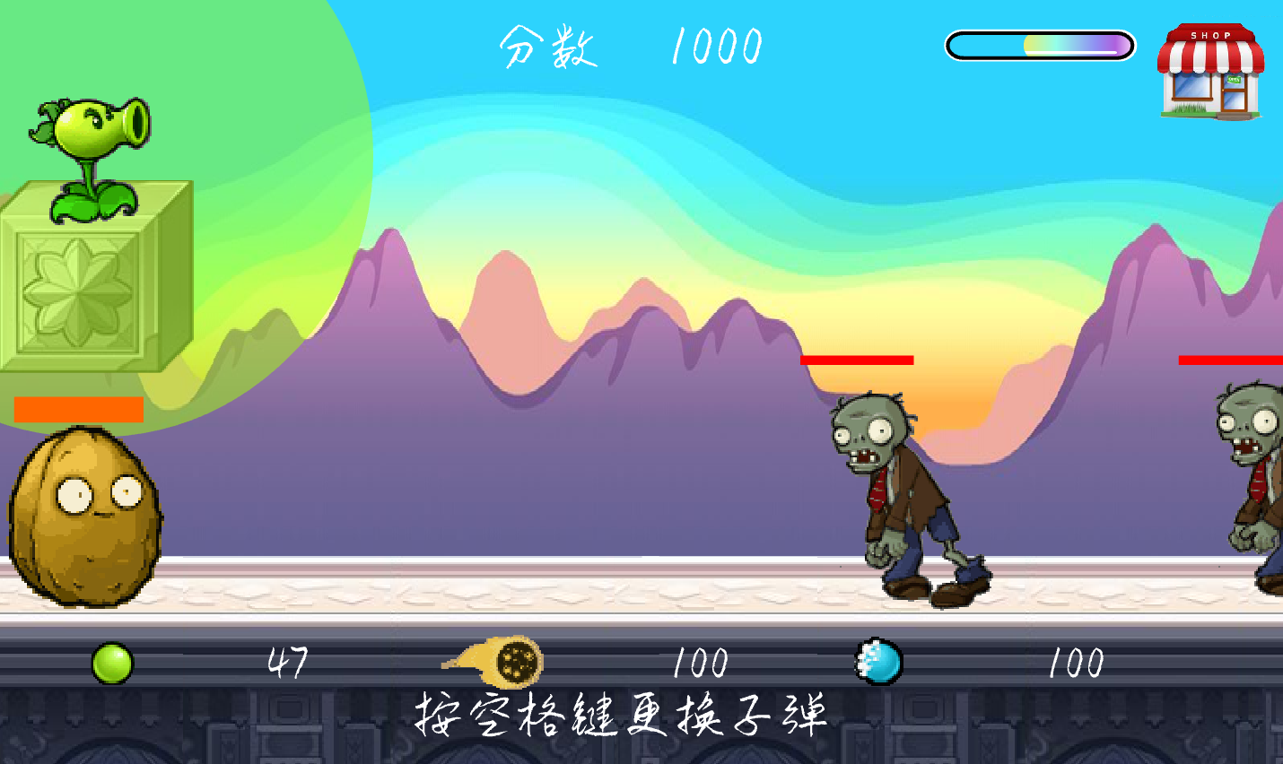 你没玩过的植物大战僵尸5