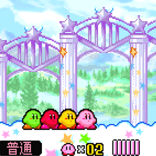 星之卡比鏡之大迷宮中文版