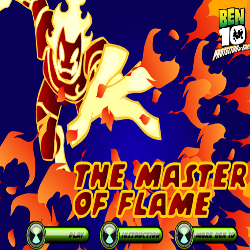 Ben 10火焰人2