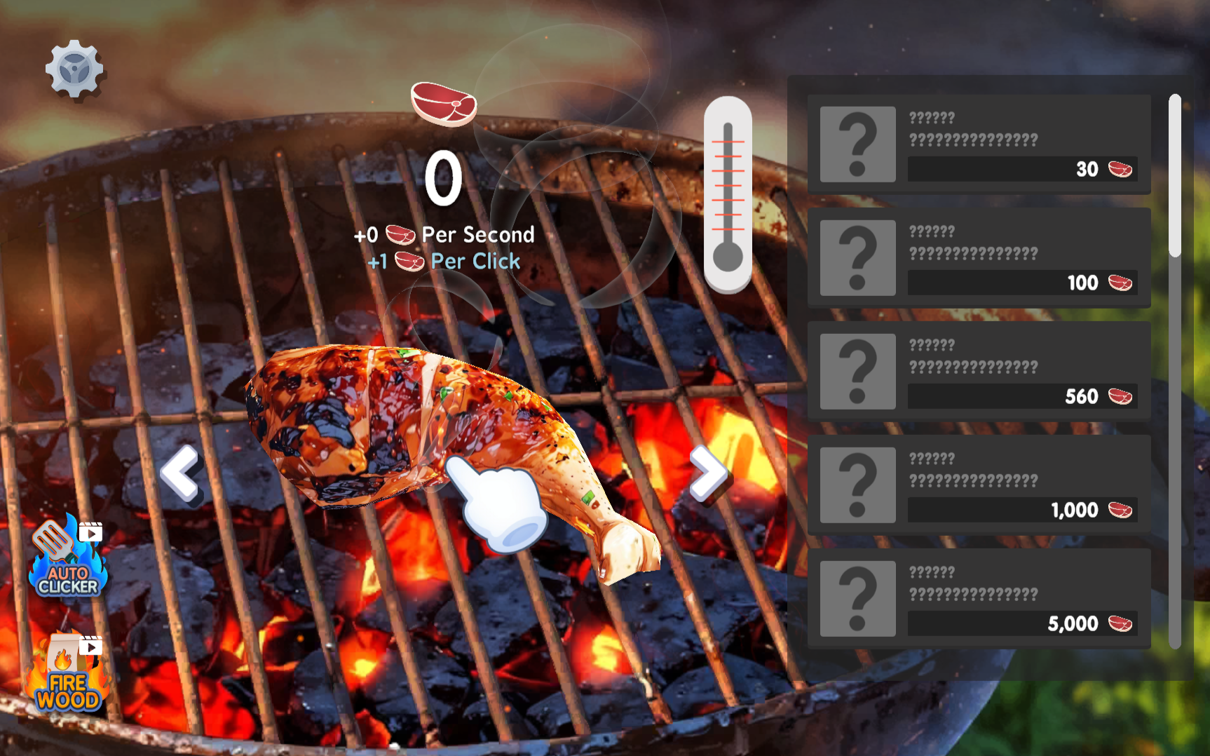 Click To Grill