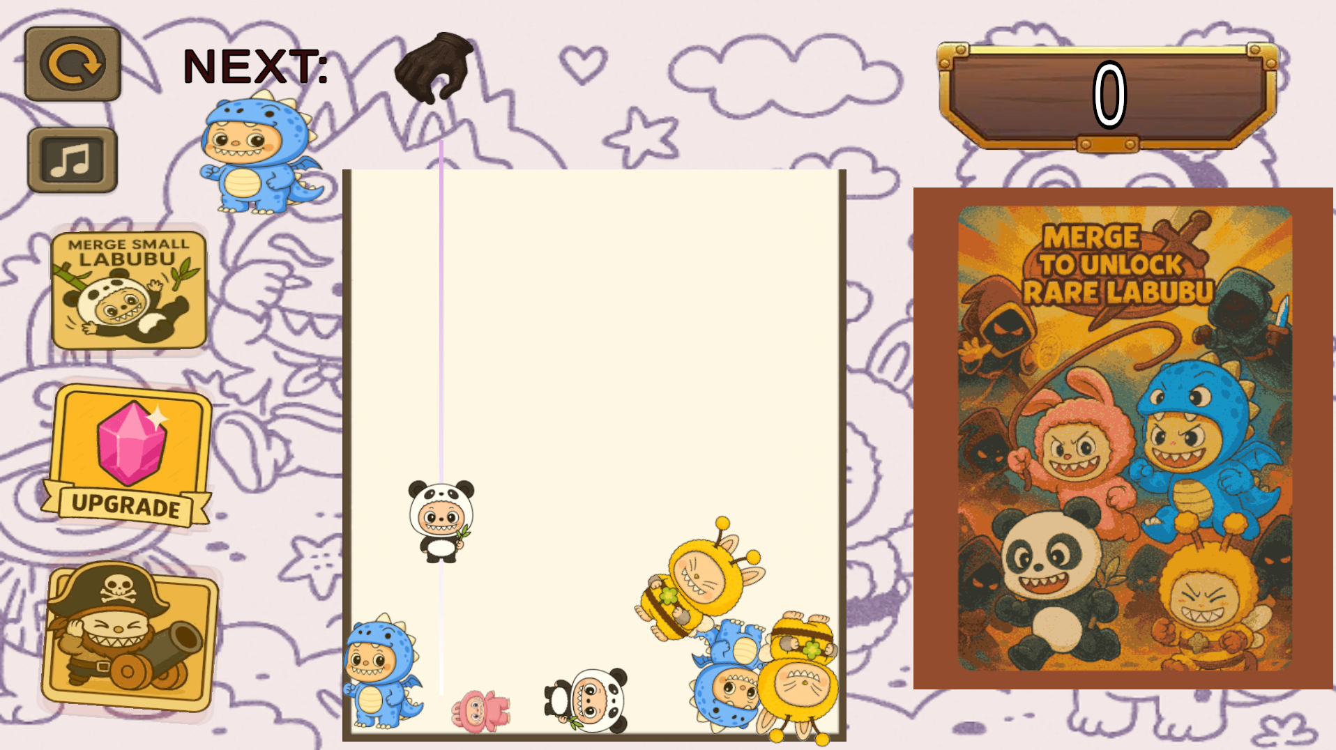 LABUBU 拉布布合併